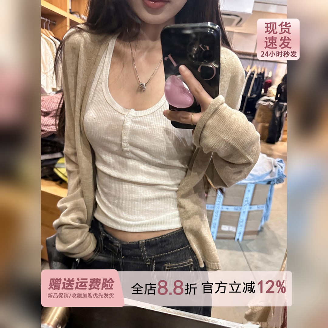巨好看的燕麦色薄款长袖防晒罩衫女夏季2026外搭叠穿针织开衫上衣图片