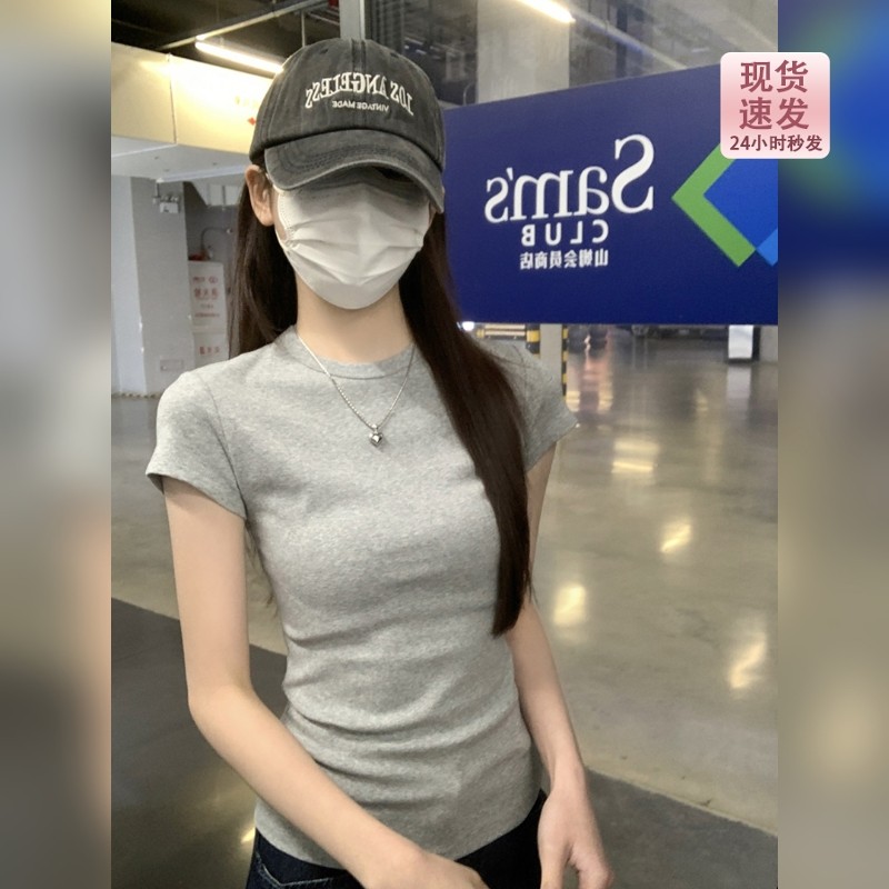 美式辣妹灰色修身圆领正肩短袖t恤女夏季纯色小个子miu系紧身上衣