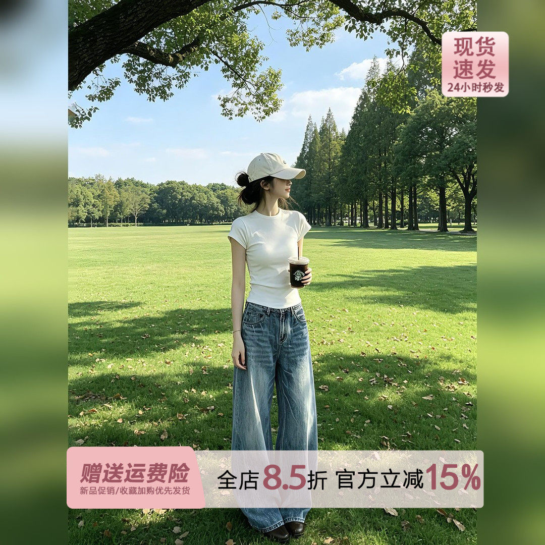 美式辣妹白色紧身圆领正肩短袖t恤女夏季修身褶皱收腰纯白小上衣