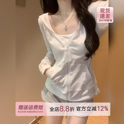 miu系白色连帽拉链防晒薄款外套开衫女早秋季2026长袖T恤夏季上衣