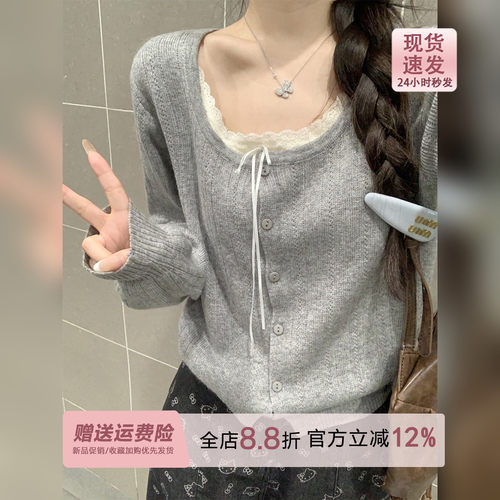 miu系灰色蕾丝方领长袖针织衫女2026秋冬内搭假两件毛衣打底上衣