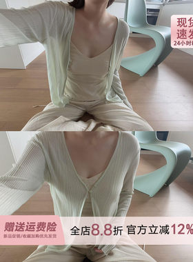 清冷感薄荷绿色凉感防晒针织开衫女夏日清迈穿搭薄款罩衫外搭上衣