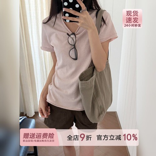 淡慕粉雪花棉卷边圆领短袖T恤女夏季2026新款亲肤凉感tee正肩上衣