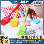 耐高温商用家用烘焙工具 烧烤油刷 一体硅胶刷 蛋黄酥披萨刷油用