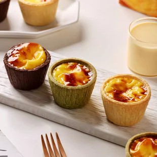 焙小姐曲奇布丁蛋挞皮多口味家用黄油蛋挞盘挞皮德式蛋挞皮盘挞皮