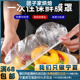 一次性保鲜袋套剩菜剩饭保鲜碗罩松紧口食品级保鲜膜盖套碗罩家用