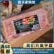 7式 家用早餐三明治手抓饼披萨烘焙材料 培根肉片180g大肉烤肉烟熏