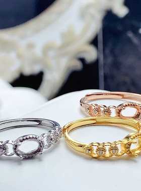 椭圆祖母绿戒指空托S925纯银韩版