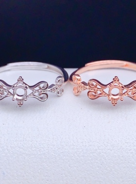 个性女款3*3mm活口指环戒指空托