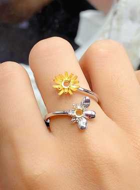 鲜花款彩宝两粒戒指空托小清新