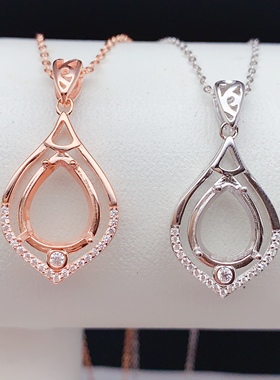 伯利尔女纯银吊坠空托