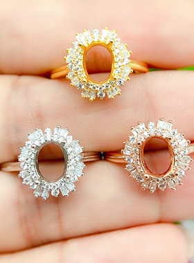 伯利尔女S925戒指空托