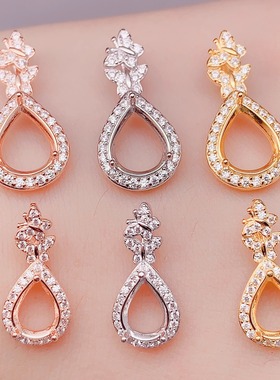 S925银吊坠空托水滴6*8/8*10mm