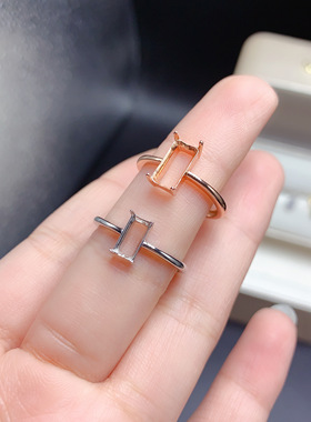 伯利尔女S925戒指空托