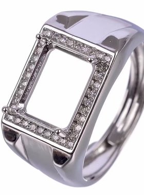 伯利尔男S925戒指空托