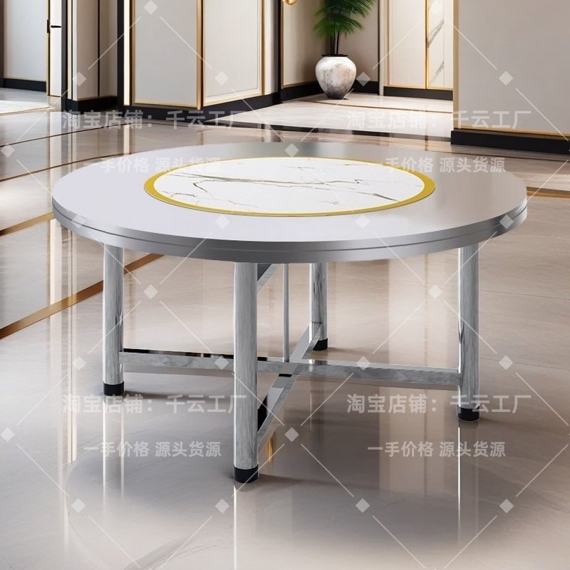 不锈钢转盘圆桌现代简约饭桌吃饭台家用圆餐桌商用酒席圆台折叠桌,住宅家具,不锈钢/PVC餐桌,淘宝优惠券,粉丝福利购,淘宝优惠卷