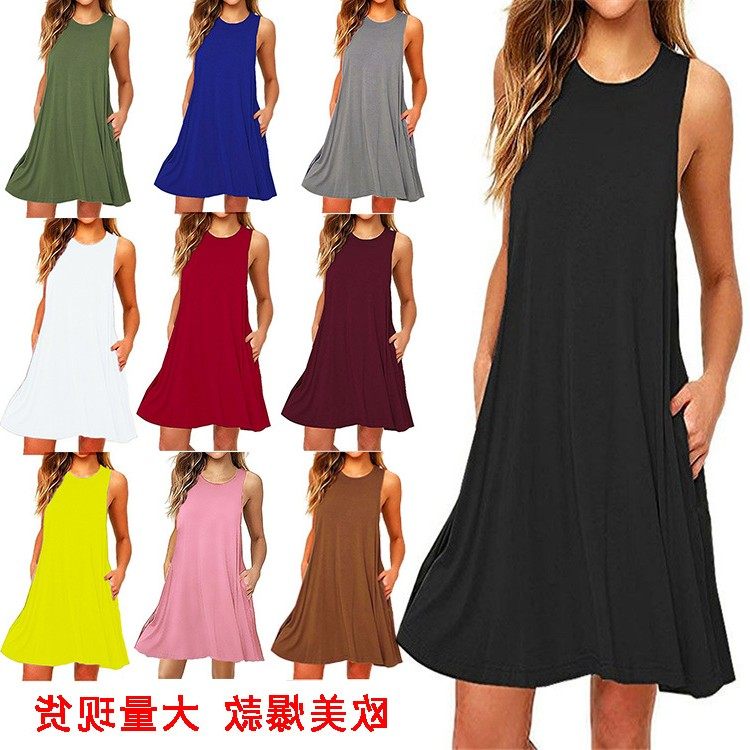 欧美夏季时尚无袖口袋背心爆款新款纯色连衣裙女装,个性定制/设计服务/DIY,连衣裙加工定制,淘宝优惠券,粉丝福利购,淘宝优惠卷