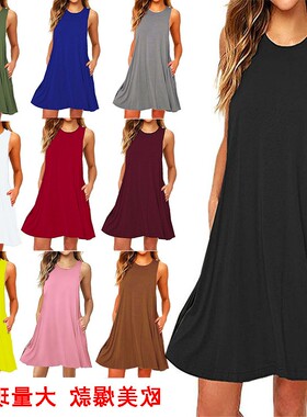 欧美夏季时尚无袖口袋背心爆款新款纯色连衣裙女装