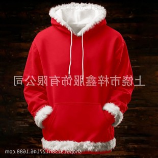 印花卫衣 男女宽松套头纯色数码 欧美冬季 圣诞快乐带口袋连帽衫