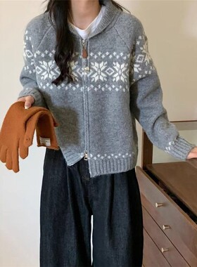 复古费尔岛撞色提花毛衣女秋冬新款慵懒风宽松双拉链针织开衫外套