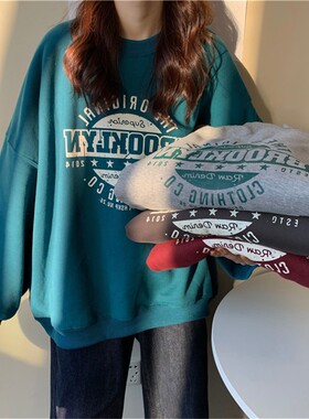 超火加绒加厚卫衣女休闲百搭秋冬潮韩版学生宽松圆领外套