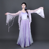 舞中花渐变仙气纱衣挂脖吊带飘逸大裙摆裙裤 中国风古典现代舞蹈服