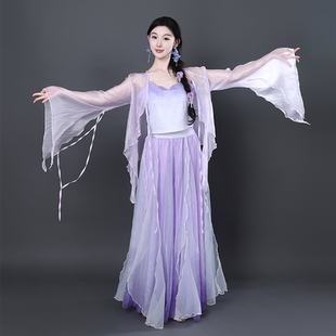 舞中花渐变仙气纱衣挂脖吊带飘逸大裙摆裙裤中国风古典现代舞蹈服