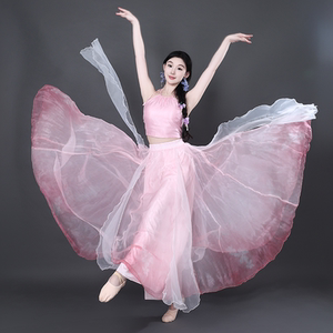 桃花渐变色仙美舞蹈裙子套装