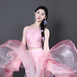 桃花绽渐变仙气纱衣挂脖吊带古典现代舞蹈练功服