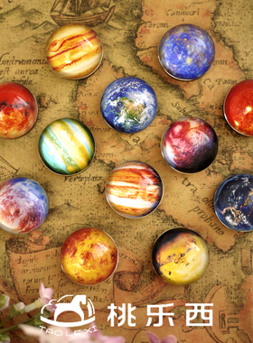 独家时光宝石星球棒棒糖冰箱贴