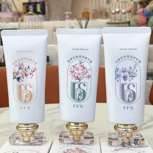 FFS润嫩保湿滋养护手霜嫩白透亮清爽不沾腻持久留香防干裂漫画手