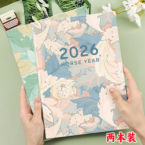 定制印字2026年工作小秘书年历本