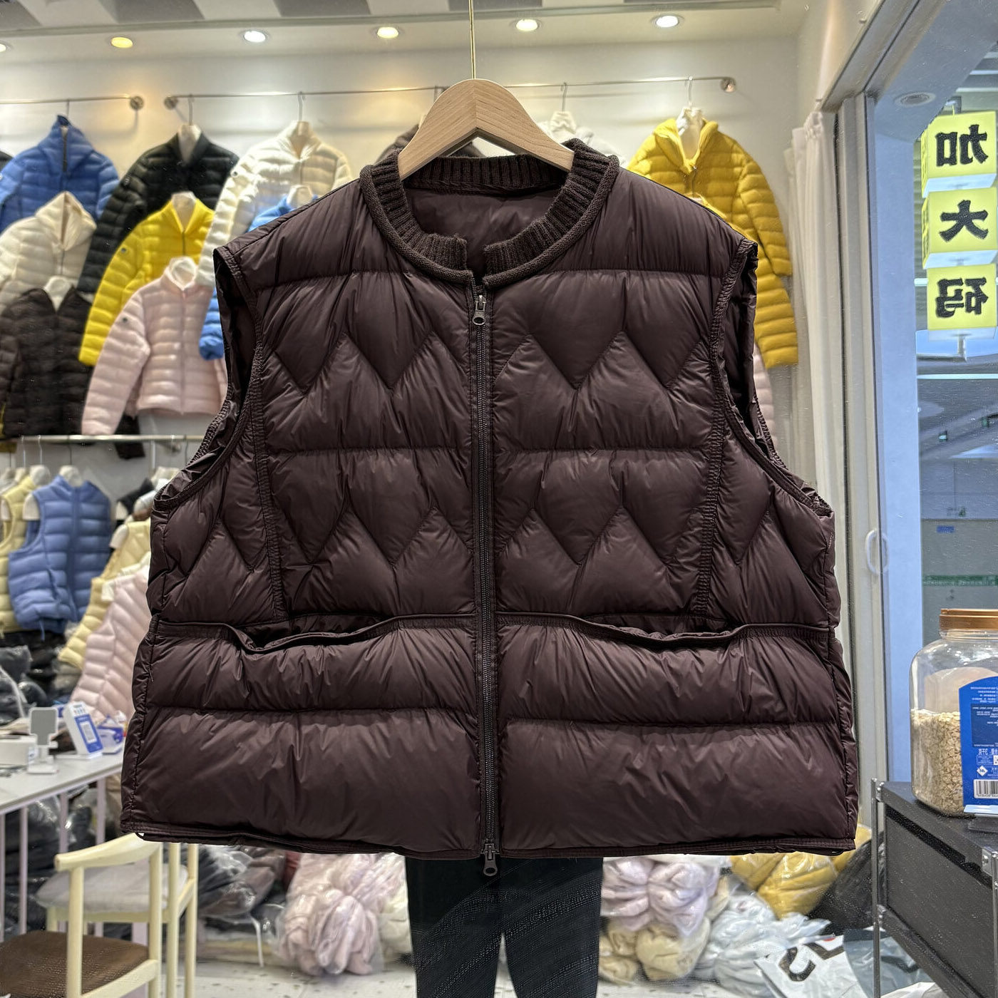 90绒新款无领宽松大码羽绒服女加厚保暖马甲短款面包服外套背心