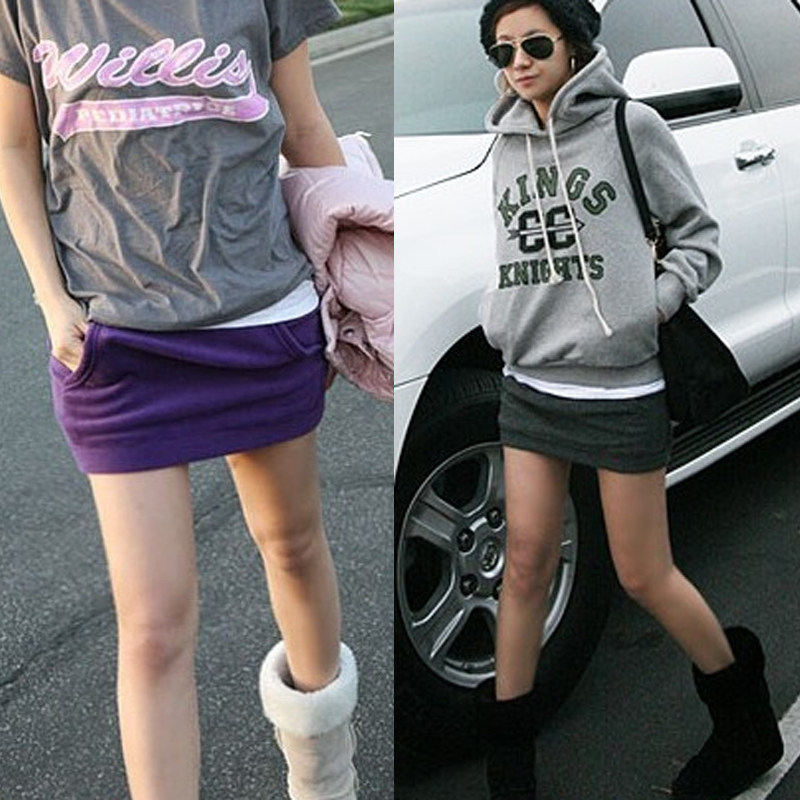 夏季新款高腰半身裙女薄款大码小个子运动休闲松紧腰百搭包臀裙