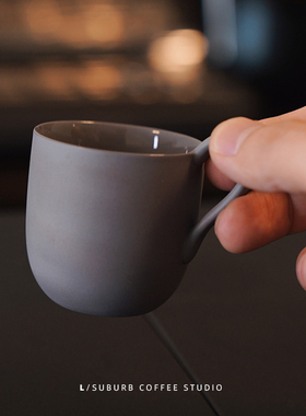 瑕疵 北欧风磨砂陶瓷单品咖啡杯 带柄小茶杯 浓缩杯手冲咖啡杯