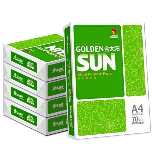 金太阳打印70g白色传真