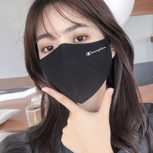 口罩男潮款 纯棉防寒保暖全棉冬天防风防晒可洗反复使用 黑色女冬季
