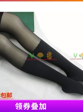 心宇花边上薄下厚连裤袜