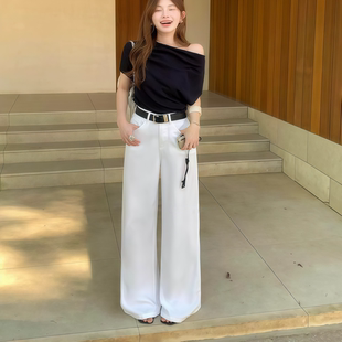 Limitless 白色高腰阔腿裤女夏季垂坠感显瘦宽松直筒拖地长裤