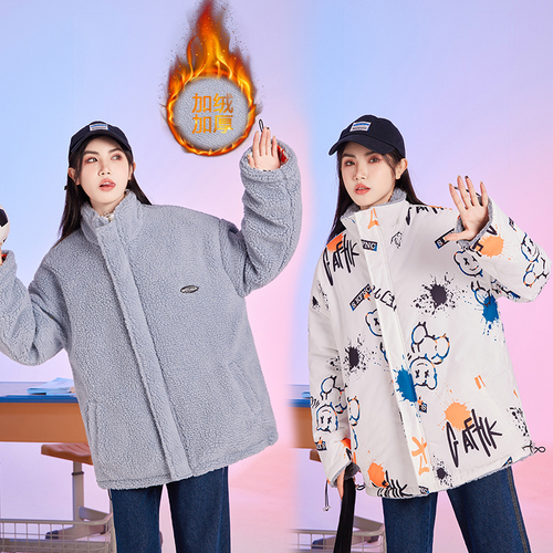 卡卡衣橱 YYFCA9520