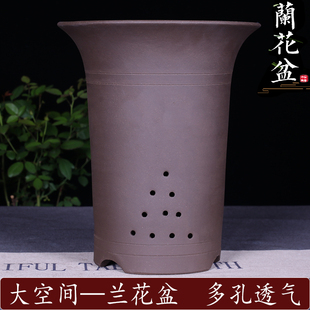 宜兴紫砂花盆大口径兰花盆室内花卉植物盆阳台种菜盆陶瓷花盆简约