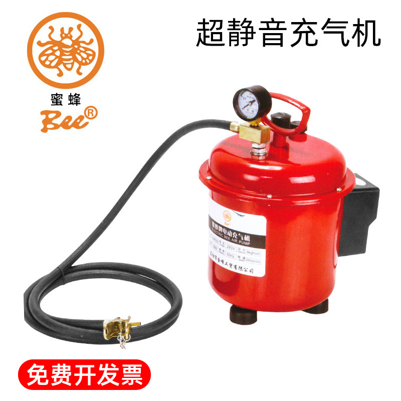 蜜蜂220V汽车小型充气机学