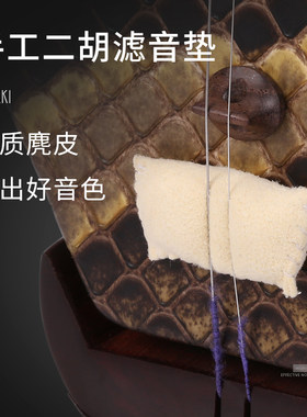 夏奇拉/SHEIKKI全店满3件9.5折