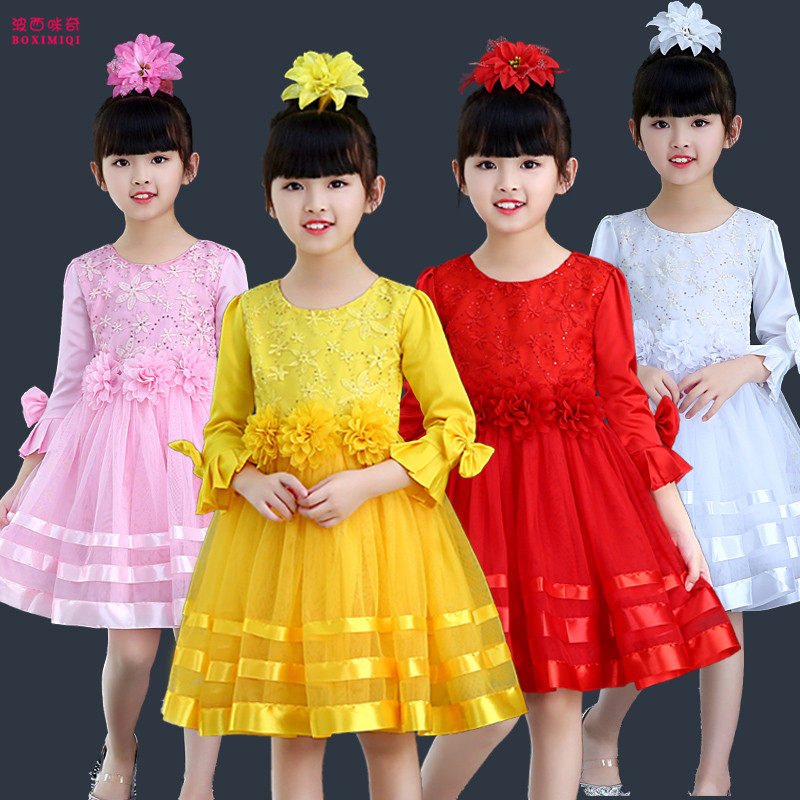 女童公主风演出服长袖网纱连衣裙洋气儿童表演服花朵装饰女孩合唱