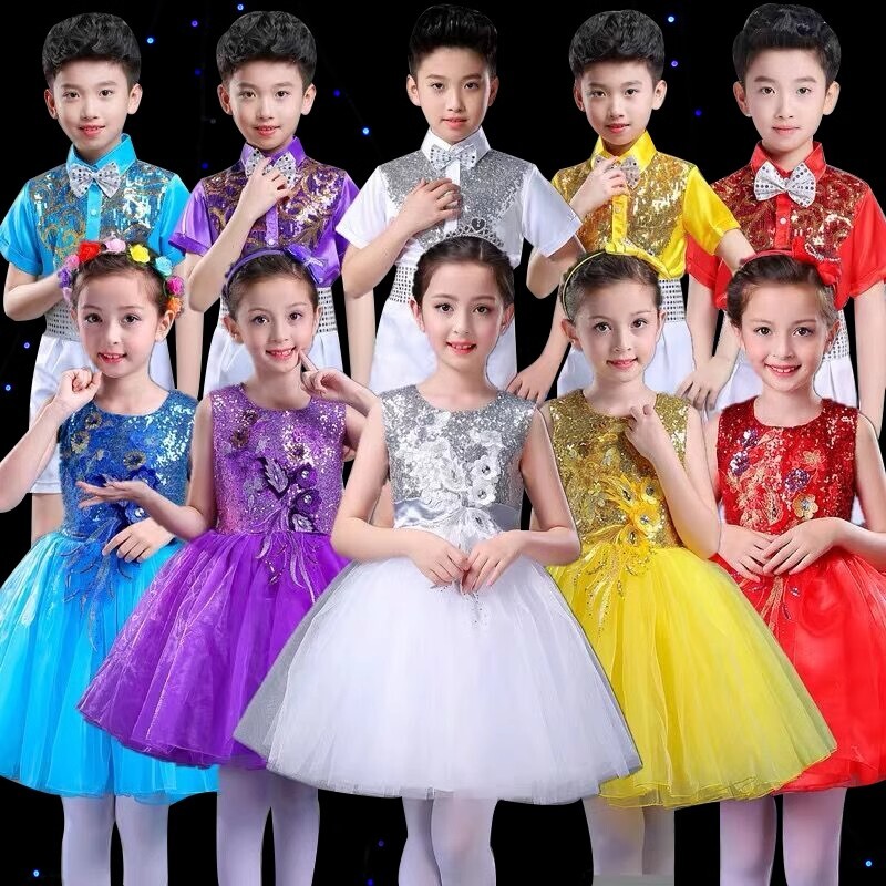 六一儿童节女孩舞蹈裙小学生诗歌朗诵合唱服男女童亮片演出服礼服