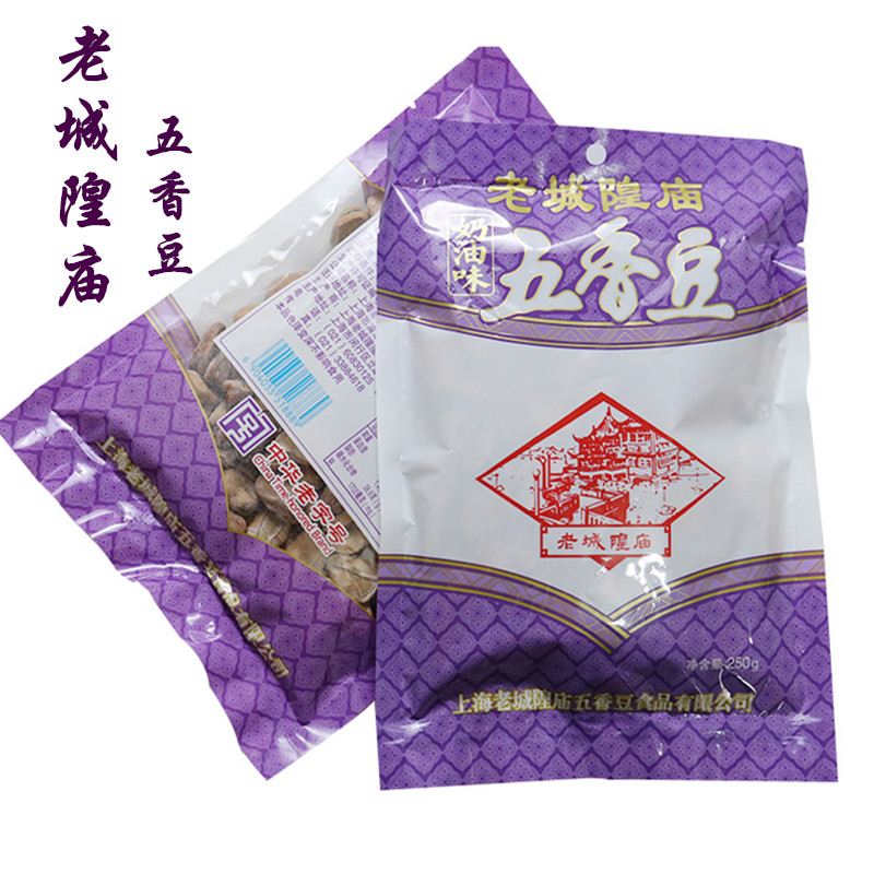 上海老字号特产老城隍庙五香豆250g奶油味蚕豆茴香豆正宗零食小吃 零食/坚果/特产 豆类制品 原图主图