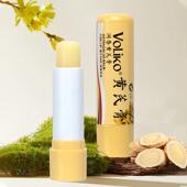 滋润补水润唇膏女 女保湿 正品 国货Voliko黄芪膏润唇膏正品