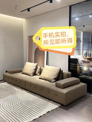 劳伦斯真皮沙发意式极简头层牛皮客厅直排轻奢现代三人位沙发