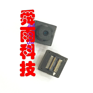 GC0308摄像头模组30万像素60视角模块适合水表电表煤气表需定制