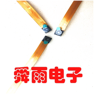 需定制GC0308摄像头模组30万像素 150mm总长68度视角6X6镜头